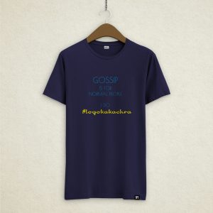 #logokakachra (Navy Blue)